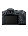 canon Aparat bezlusterkowy EOS R8 + RF 24-105 F4-7.1 IS STM EU26 5803C095 - nr 14