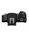 canon Aparat bezlusterkowy EOS R50 BK+RF-S18-45+RF75-300 5811C148 - nr 14