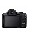 canon Aparat bezlusterkowy EOS R50 BK+RF-S18-45+RF75-300 5811C148 - nr 24