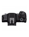canon Aparat bezlusterkowy EOS R50 BK+RF-S18-45+RF75-300 5811C148 - nr 25