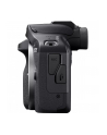 canon Aparat bezlusterkowyEOS R100 + RF-S18-45 + RF75-300 6052C120 - nr 11