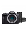 canon Aparat bezlusterkowyEOS R100 + RF-S18-45 + RF75-300 6052C120 - nr 1