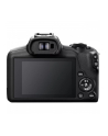 canon Aparat bezlusterkowyEOS R100 + RF-S18-45 + RF75-300 6052C120 - nr 7