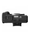 canon Aparat bezlusterkowyEOS R100 + RF-S18-45 + RF75-300 6052C120 - nr 9