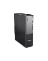 lenovo Komputer ThinkCentre Neo 55s G6 SFF 13FK001RPB W11Pro 5 330/16GB/512GB/RX 6400 4GB/3YRS OS - nr 18