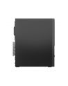 lenovo Komputer ThinkCentre Neo 55s G6 SFF 13FK001RPB W11Pro 5 330/16GB/512GB/RX 6400 4GB/3YRS OS - nr 19