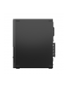 lenovo Komputer ThinkCentre Neo 55s G6 SFF 13FK001RPB W11Pro 5 330/16GB/512GB/RX 6400 4GB/3YRS OS - nr 20
