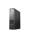 lenovo Komputer ThinkCentre Neo 55s G6 SFF 13FK001RPB W11Pro 5 330/16GB/512GB/RX 6400 4GB/3YRS OS - nr 24