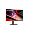 lg electronics Monitor zakrzywiony 32 cale 32G600A-B - nr 10
