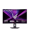 lg electronics Monitor zakrzywiony 32 cale 32G600A-B - nr 18