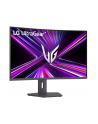 lg electronics Monitor zakrzywiony 32 cale 32G600A-B - nr 19