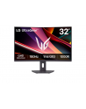 lg electronics Monitor zakrzywiony 32 cale 32G600A-B - nr 2
