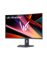 lg electronics Monitor zakrzywiony 32 cale 32G600A-B - nr 33