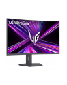 lg electronics Monitor zakrzywiony 32 cale 32G600A-B - nr 45