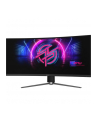 msi Monitor MPG 346CQRF X24 34 cale/LED/WQHD/Curve/240Hz/Black - nr 10