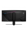 msi Monitor MPG 346CQRF X24 34 cale/LED/WQHD/Curve/240Hz/Black - nr 14