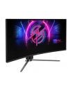 msi Monitor MPG 346CQRF X24 34 cale/LED/WQHD/Curve/240Hz/Black - nr 5