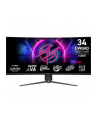 msi Monitor MPG 346CQRF X24 34 cale/LED/WQHD/Curve/240Hz/Black - nr 8