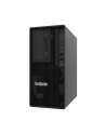 lenovo Serwer ST45v3 AMD EPYC 4124P 1x16GB 2x960GB SSD SW RAID 7DH5A02GEA - nr 2