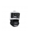 Dahua Kamera Ip Obrotowa Zewnętrzna Sdt3E410-8P-Mb-A-Pv1 Panoramiczna (SDT3E4108PMBAPV1) - nr 6