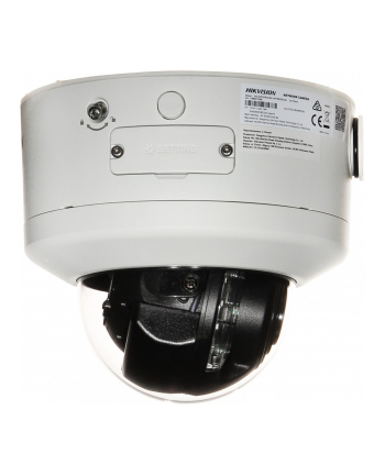 Hikvision Kamera Ip Ds-2Cd2787G2H-Liptrzs2U/Sl(2.8-12Mm) (DS2CD2787G2HLIPTRZS2USL2812MM) nr 2