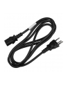 Dinic CB-N-S-I kabel zasilające Czarny 1,8 m Wtyczka zasilająca typu J C13 panel - nr 1