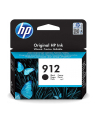 HP ORYGINALNY TUSZ DO DRUKARKI OFFICEJET PRO, CZARNY, 1 SZTUKA - nr 11