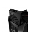 Asus ROG STRIX HELIOS II GX601S BLACK czarny (90DC00W0B39000) - nr 22