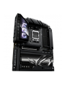 Asus MB ROG CROSSHAIR X870E HERO BTF (90MB1MX0M0EAY0) - nr 23