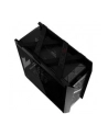 Asus ROG STRIX HELIOS II GX601S BLACK czarny (90DC00W0B39000) - nr 20