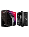 Asus ROG STRIX HELIOS II GX601S BLACK czarny (90DC00W0B39000) - nr 63