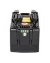 Makita  1915J2-8 Akku BL18120 LI 18V 12,0 Ah - nr 2