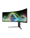 LC-Power LC-M49QCK - nr 3