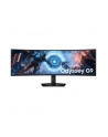 Samsung S49FG912EU - nr 20