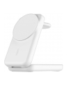 Belkin UltraCharge 25W Qi2 indu. 3-w-1 stacja Ladujaca WIZ036kqWH - nr 1