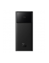 Baseus Star-Lord Power Bank 30W Schwarz include Ladekabel - nr 1