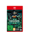 Nintendo Hades II - nr 1