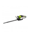 Zipper ZI-BHS2600 Benzin-Heckenschere - nr 3