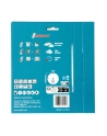 Makita  B-57336-2 EFFICUT Sägeblatt 165x20x56Z - nr 3