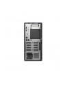 Dell Pro Tower QCT1250 Ci5 16GB 512GB SSD Win 11 Pro - nr 27