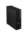 Dell Pro Slim QCS1250 CU5 16GB 512GB SSD Win 11 Pro - nr 10