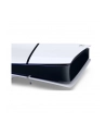 Sony Playstation 5 Slim Digital Edition - nr 14