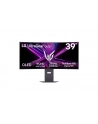 LG 39GX900A-B - nr 34