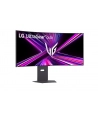 LG 39GX900A-B - nr 40