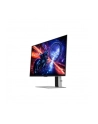 Samsung S27FG602SU - nr 76