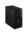 Dell Pro Tower QCT1250 Ci5 16GB 512GB SSD Win 11 Pro - nr 6