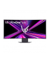 LG 39GX900A-B - nr 23