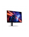 Samsung S27FG602SU - nr 44