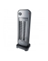 Steba CH 2 ECO Carbon Radiant Heater - nr 2