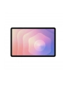 Samsung Galaxy Tab S11 WiFi (128GB) 12GB srebrny - nr 6
